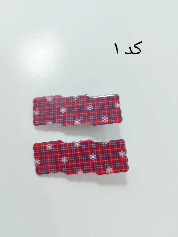 پک ۲ عددی گیرمو