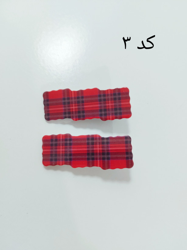 پک ۲ عددی گیرمو