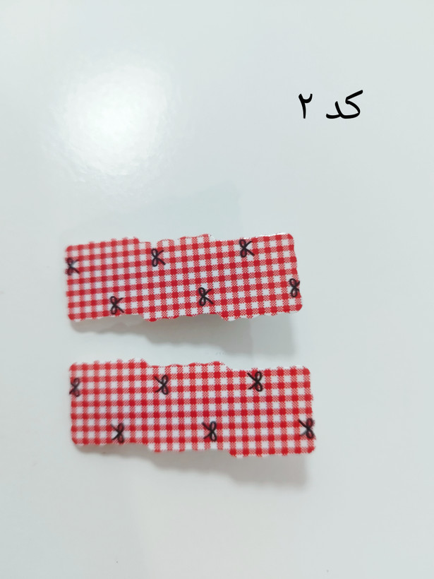 پک ۲ عددی گیرمو