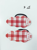 پک دو عددی کش مو
